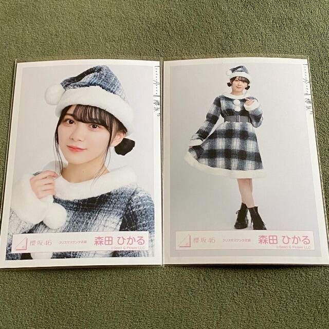 櫻坂46 森田ひかる サンタ エンタメ/ホビーのタレントグッズ(アイドルグッズ)の商品写真