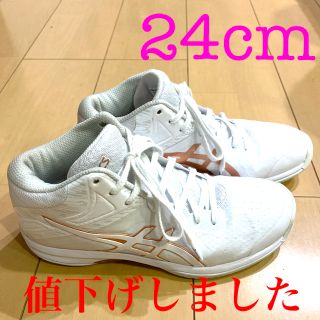 アシックス(asics)のasics  アシックス　バスケットボールシューズ24(バスケットボール)