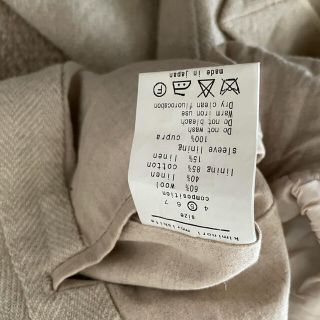 超稀少!キミノリモリシタ ショールカラー刺繍ジャケット kiminori-