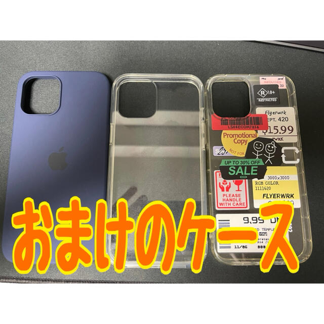 Apple - iPhone12 Pro Max 128GB SIMフリーの通販 by ikenagi's shop｜アップルならラクマ 代引不可