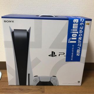 ソニー(SONY)のSONY PlayStation5 CFI-1000A01(家庭用ゲーム機本体)