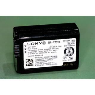 ソニー(SONY)のソニー SONY  純正品 バッテリー NP-FW50 2020年製造国内生産品(バッテリー/充電器)
