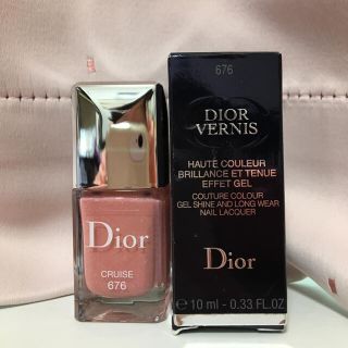 クリスチャンディオール(Christian Dior)のディオール ヴェルニ〈ネイル エナメル〉(マニキュア)