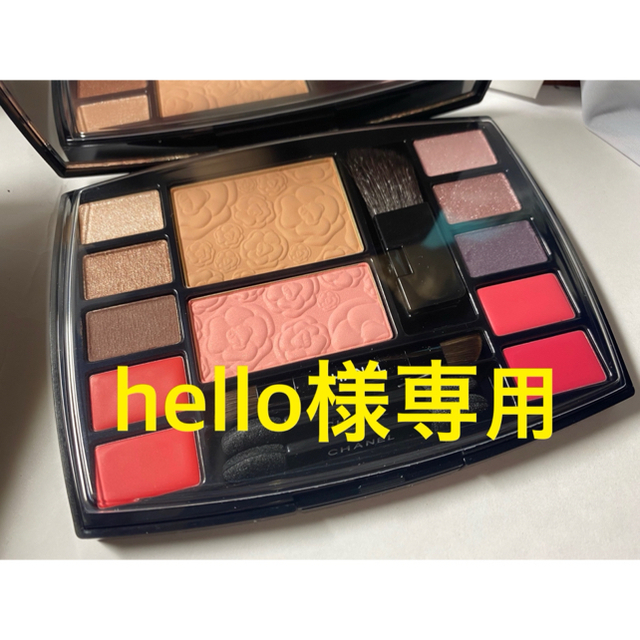 CHANEL トラベルメイクアップパレット