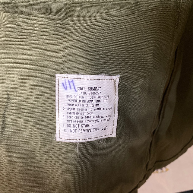 BDUジャケット メンズのジャケット/アウター(ミリタリージャケット)の商品写真