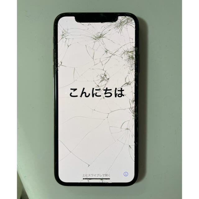 iPhonexs 64GB ゴールド スマホ/家電/カメラのスマートフォン/携帯電話(スマートフォン本体)の商品写真