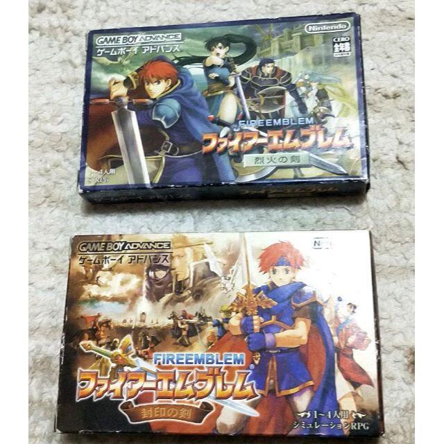 GBA ファイアーエムブレム 封印の剣、烈火の剣　アドバンス