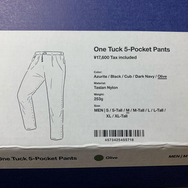 5%OFF】【5%OFF】山と道 One Tuck 5-Pocket Pants XL-Tall 未使用