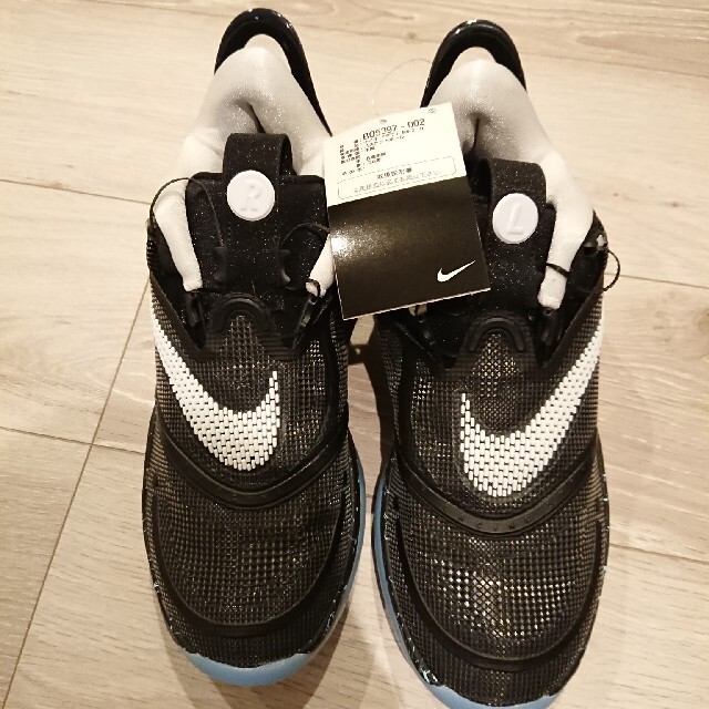 ナイキ アダプト BB 2.0 25.5cm NIKE