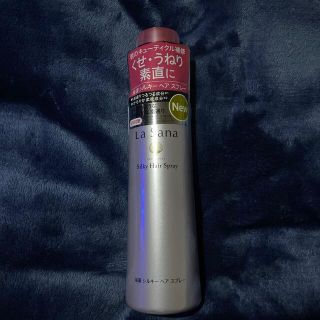 ラサーナ(LaSana)のラサーナ　海藻　シルキー　ヘアスプレー　180ml(ヘアウォーター/ヘアミスト)