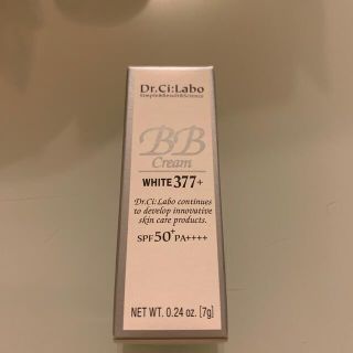 ドクターシーラボ(Dr.Ci Labo)のドクターシーラボ BBクリームWHITE377 7g(BBクリーム)