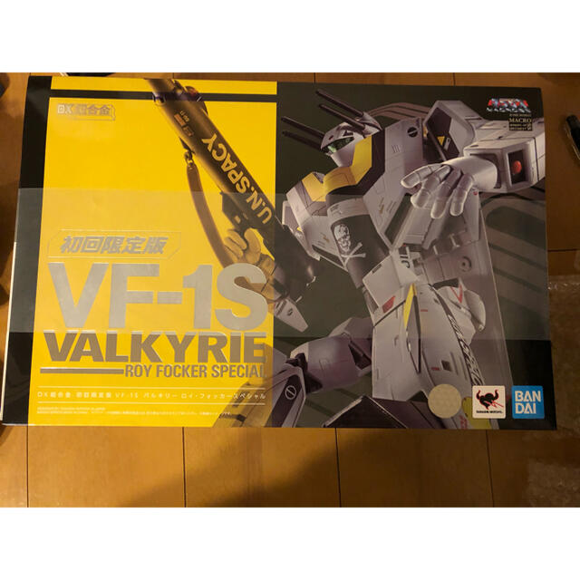 DX超合金マクロス　vf-1s バルキリー　ロイフォッカースペシャル　初回限定