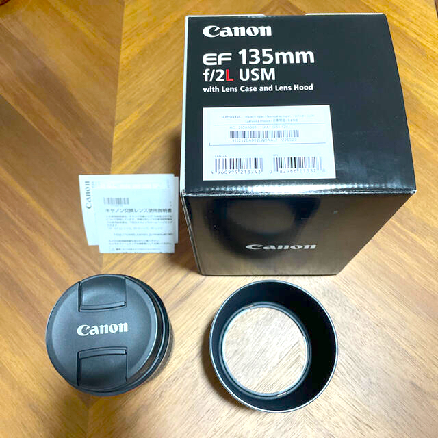 Canon(キヤノン)の【美品】Canon EF135mm f2L USM キャノン 135mm レンズ スマホ/家電/カメラのカメラ(レンズ(単焦点))の商品写真