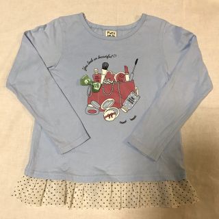 ナルミヤ インターナショナル(NARUMIYA INTERNATIONAL)の【Pupil House】裾フリル長袖カットソー(Tシャツ/カットソー)