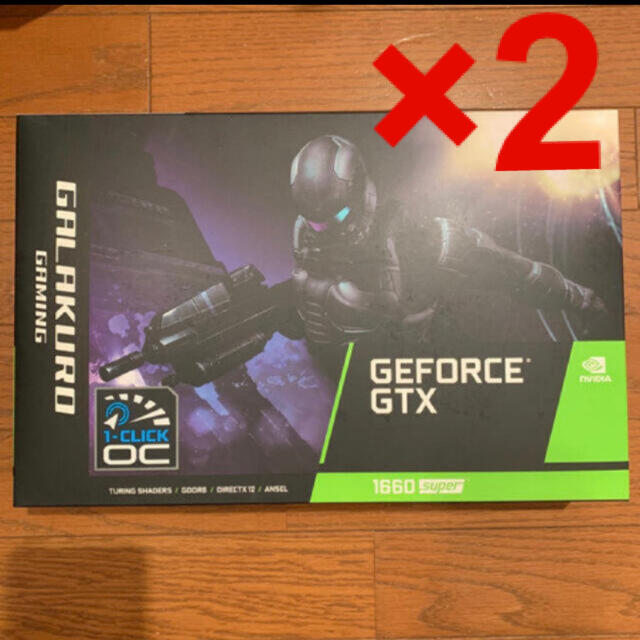 最高級のスーパー 1660 GTX GEFORCE Super 2個セット 未開封 新品 玄人志向 PCパーツ 最高級のスーパー 1660 GTX GEFORCE Super 2個セット 未開封 新品 玄人志向 PCパーツ