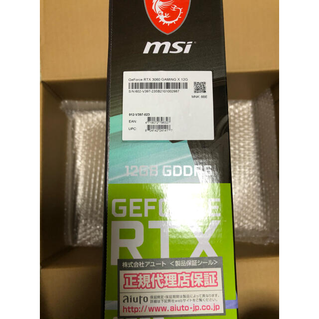 豊富な在庫 新品未開封 MSI GeForce RTX 3060 GAMING X 12Gの通販 by shop｜ラクマ 超激得国産