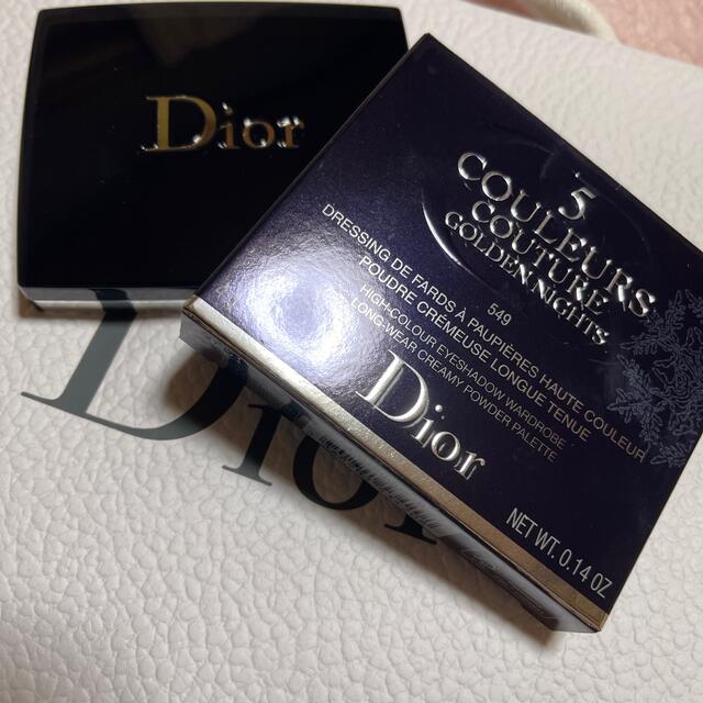 Dior(ディオール)のDiorアイシャドウ お値下げさせて頂きます お買い得 コスメ/美容のベースメイク/化粧品(アイシャドウ)の商品写真