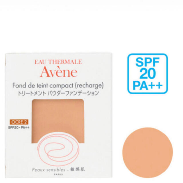 Avene(アベンヌ)のアベンヌ トリートメントパウダーファンデーション OC-2  自然なオークル コスメ/美容のベースメイク/化粧品(ファンデーション)の商品写真