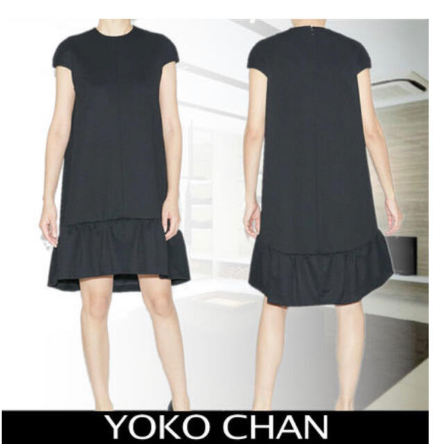 最安値 My様専用 Yoko Chan ヨーコチャン Aライン ヘムギャザードワンピース 新品即決 Australianeducationcounsel Com Au 最安値 My様専用 Yoko Chan ヨーコチャン Aライン ヘムギャザードワンピース 新品即決 Australianeducationcounsel Com Au