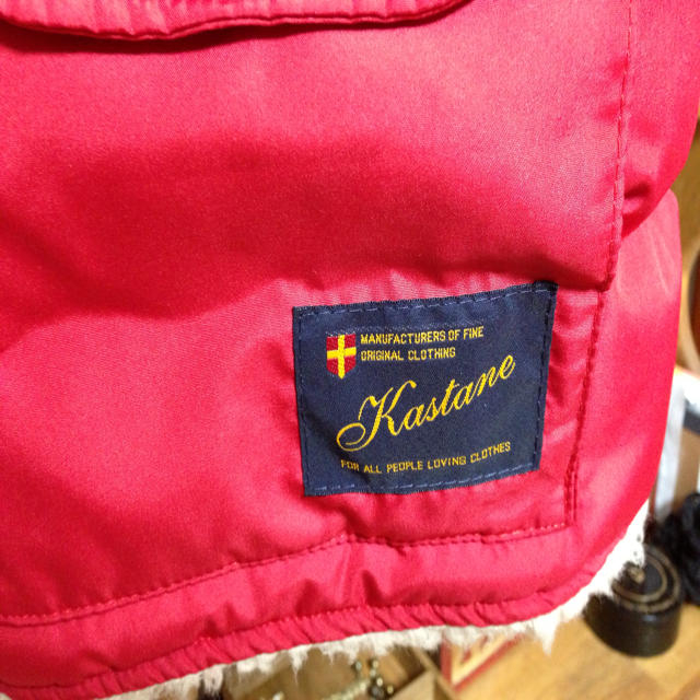 Kastane(カスタネ)のkastane ベスト レディースのジャケット/アウター(ダウンベスト)の商品写真