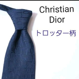 クリスチャンディオール(Christian Dior)のChristian Dior ネクタイ　トロッター柄 トロッター(ネクタイ)