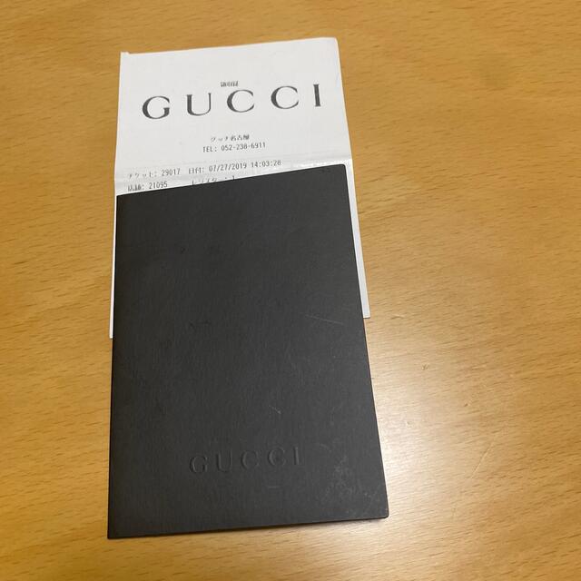 Gucci(グッチ)のGUCCI ゴーストリング 21号 正規品 メンズのアクセサリー(リング(指輪))の商品写真