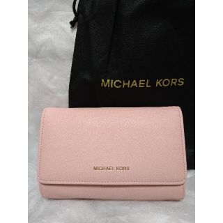 マイケルコース(Michael Kors)のMICHAEL KORS ノベルティ(ポーチ)