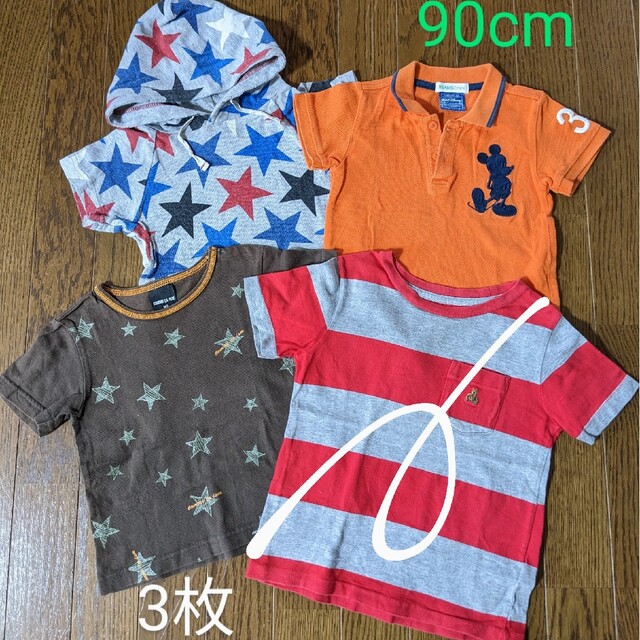 F.O.KIDS(エフオーキッズ)の男の子　女の子　こども服　まとめ売り　90　３点 キッズ/ベビー/マタニティのキッズ服男の子用(90cm~)(Tシャツ/カットソー)の商品写真