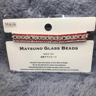 14 MATSUNO GLASS BEADS松野グラスビーズ】ブレスレット(ネックレス)