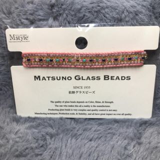 2本セット　MATSUNO GLASS BEADS松野グラスビーズ】ブレスレット(ブレスレット/バングル)