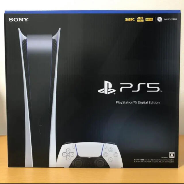 PlayStation(プレイステーション)のPlayStation 5 デジタルエディション エンタメ/ホビーのゲームソフト/ゲーム機本体(家庭用ゲーム機本体)の商品写真