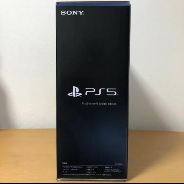 PlayStation(プレイステーション)のPlayStation 5 デジタルエディション エンタメ/ホビーのゲームソフト/ゲーム機本体(家庭用ゲーム機本体)の商品写真