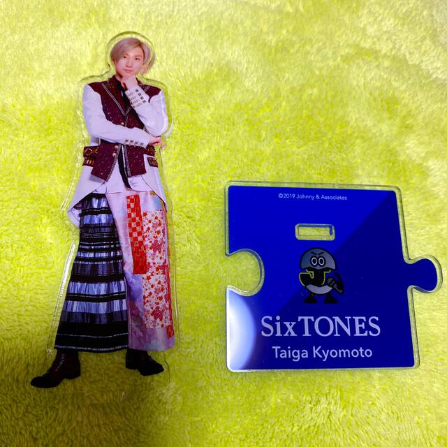 京本大我 SixTONES アクリルスタンド 第1弾 アクスタ