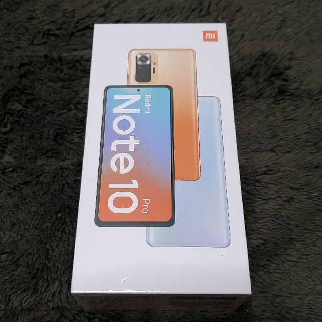 ANDROID(アンドロイド)のXiaomi Redmi Note 10 Pro ブルー★国内版 新品未開封 スマホ/家電/カメラのスマートフォン/携帯電話(スマートフォン本体)の商品写真