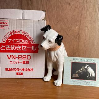 ビクター コレクションの通販 52点 | Victorのエンタメ/ホビーを買う