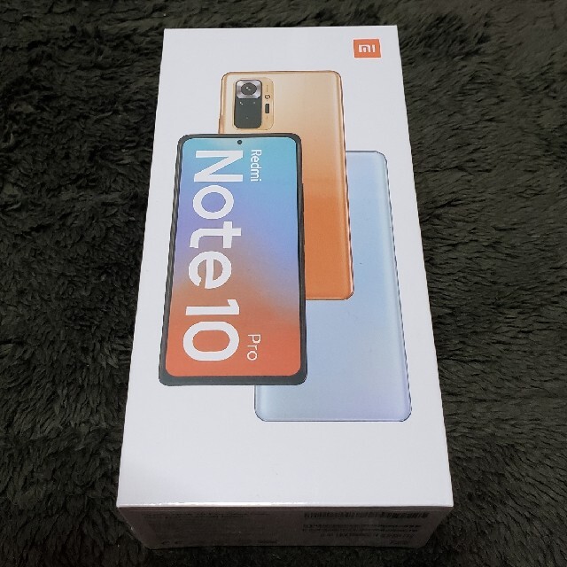 Xiaomi Redmi Note 10 Pro グレー★国内版 新品未開封スマートフォン/携帯電話