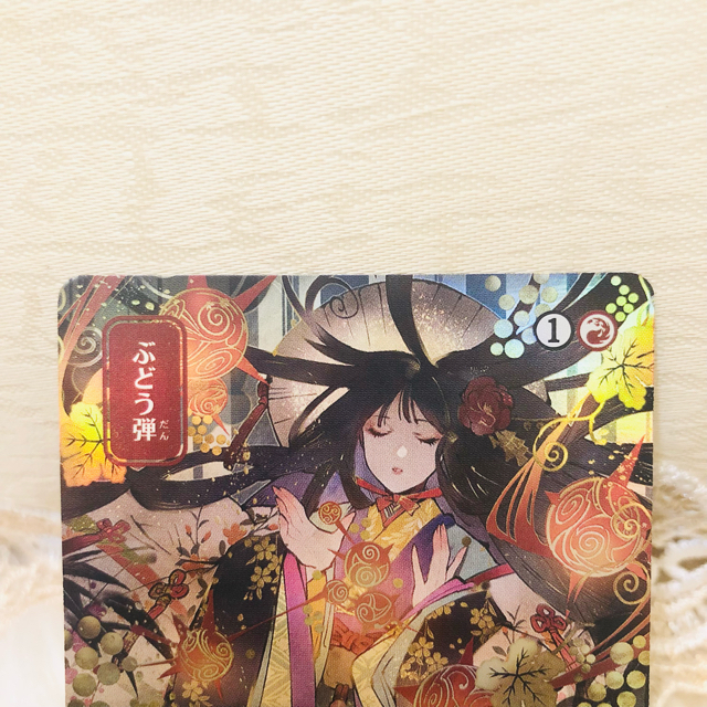 MTG 日本画ぶどう弾コンプリート4枚セット foil ストリクスヘイヴン日本語 シングルカード ブランドのアイテムを公式に取扱