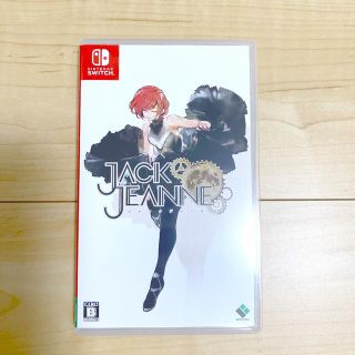 ニンテンドースイッチ(Nintendo Switch)のジャックジャンヌ Switch(家庭用ゲームソフト)