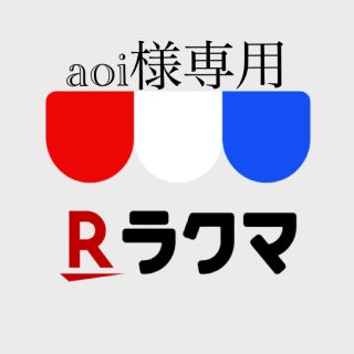 aoi様専用　UNO BTS(トランプ/UNO)