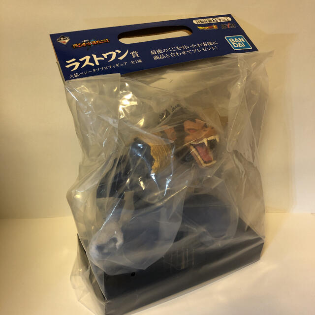 BANDAI(バンダイ)の一番くじ ドラゴンボール ラストワン賞　大猿ベジータ　ソフビフィギュア　未開封 エンタメ/ホビーのフィギュア(アニメ/ゲーム)の商品写真