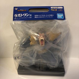 バンダイ(BANDAI)の一番くじ ドラゴンボール ラストワン賞　大猿ベジータ　ソフビフィギュア　未開封(アニメ/ゲーム)