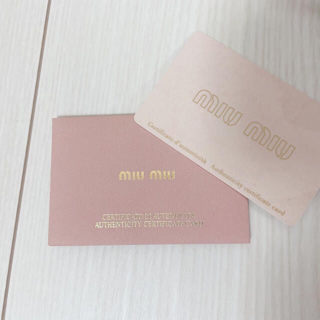 nちゃん様専用 新製品 52%割引 jardinmagico.mx