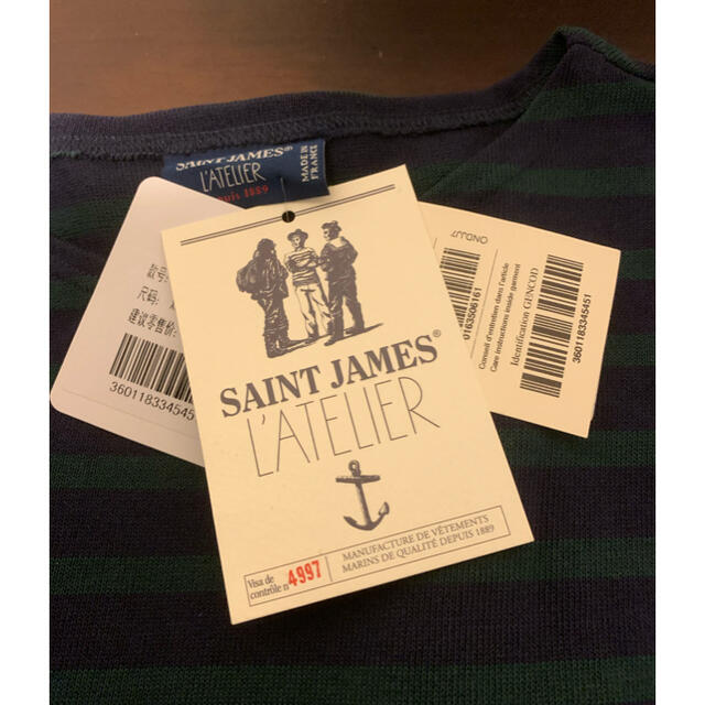 【未使用・タグ付】 SAINTJAMES セントジェームス バスクシャツ