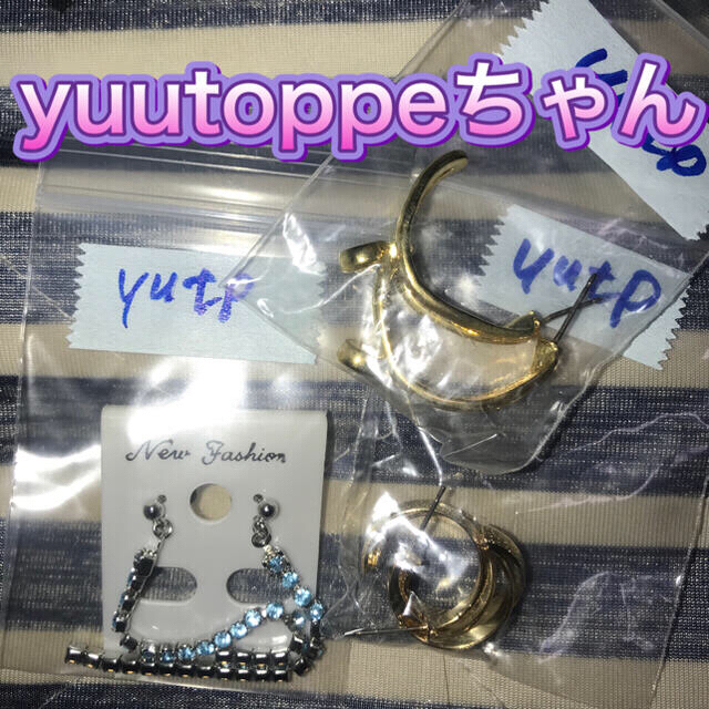 yuutoppeセレクト★ レディースのアクセサリー(ピアス)の商品写真