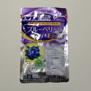 コバヤシセイヤク(小林製薬)の小林製薬ブルーベリー&メグスリの木EX(その他)