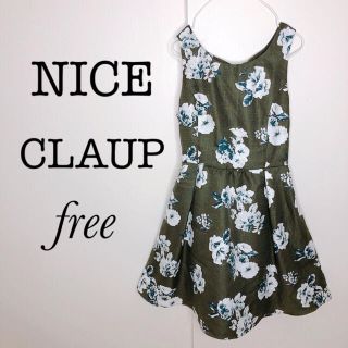 ナイスクラップ(NICE CLAUP)の花柄 ワンピース⭐︎ナイスクラップ(ひざ丈ワンピース)