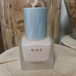 アールエムケー(RMK)のRMK メイクアップベース(化粧下地)