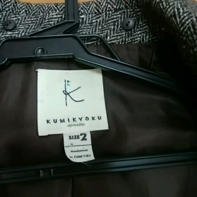 kumikyoku（組曲）(クミキョク)のツイードジャケット レディースのジャケット/アウター(テーラードジャケット)の商品写真