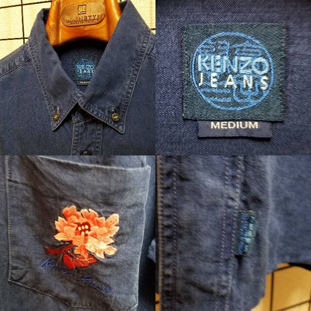 KENZO JEANS 刺繍入り Indigo Denim S/S Shirt 2