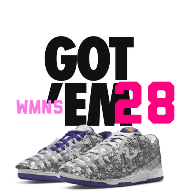 NIKE WMNS DUNK LOW MADE YOU LOOK ダンク　28